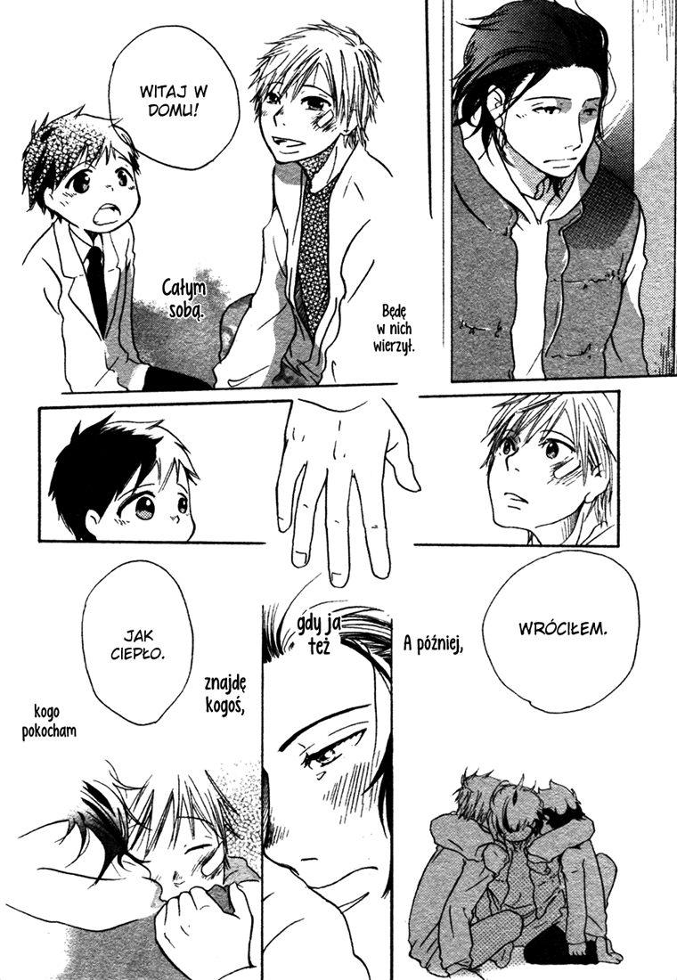 Sannin Gurashi Vol. 1 Ch. 1 第30页