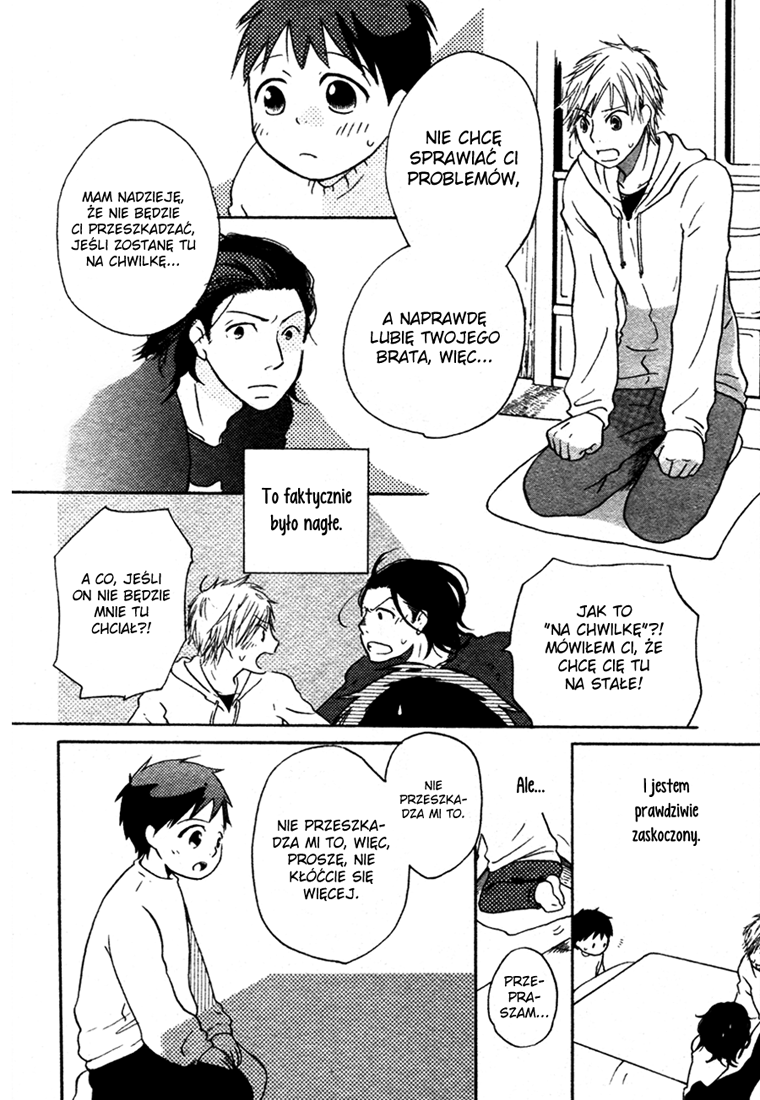 Sannin Gurashi Vol. 1 Ch. 1 第6页