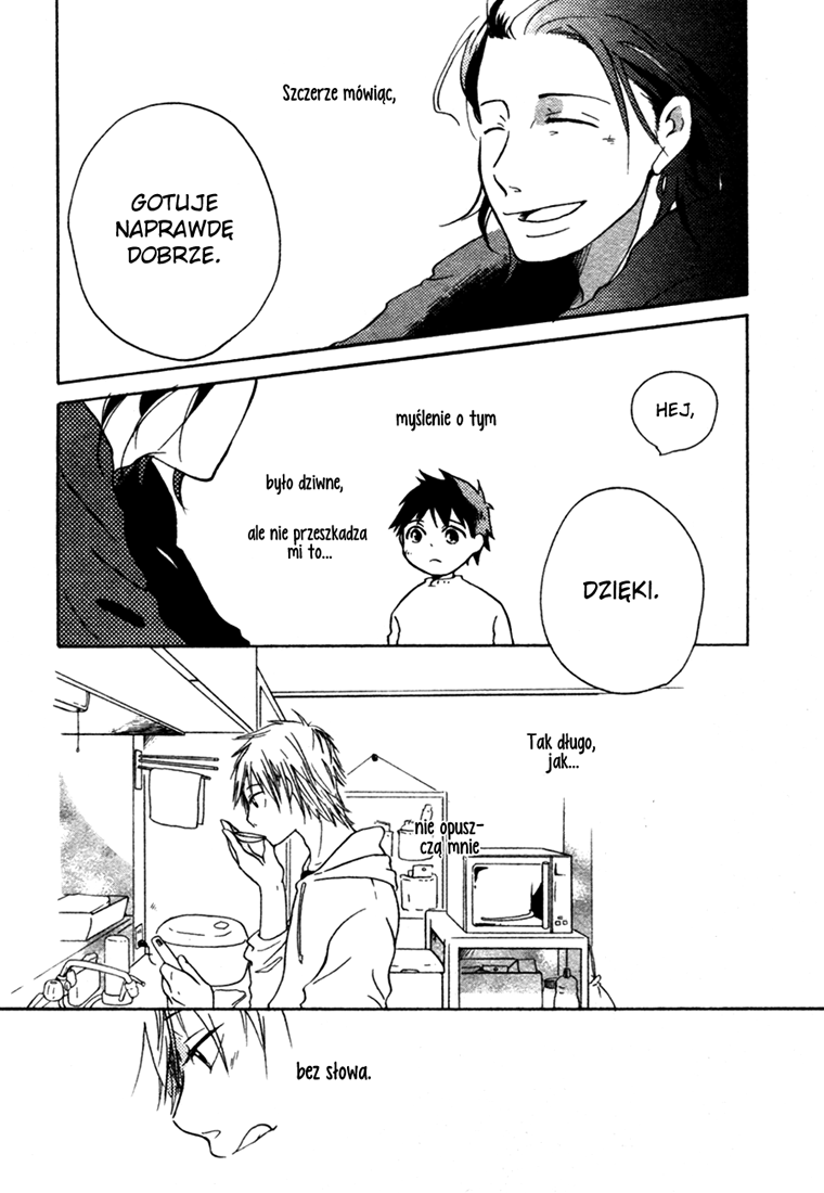 Sannin Gurashi Vol. 1 Ch. 1 第8页