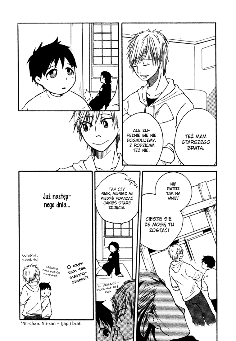 Sannin Gurashi Vol. 1 Ch. 1 第10页