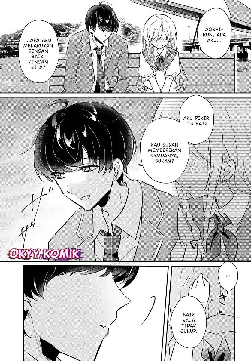Honmono no Kanojo ni Shitakunaru Made, Watashi de Tameshite Ii yo. 第5页