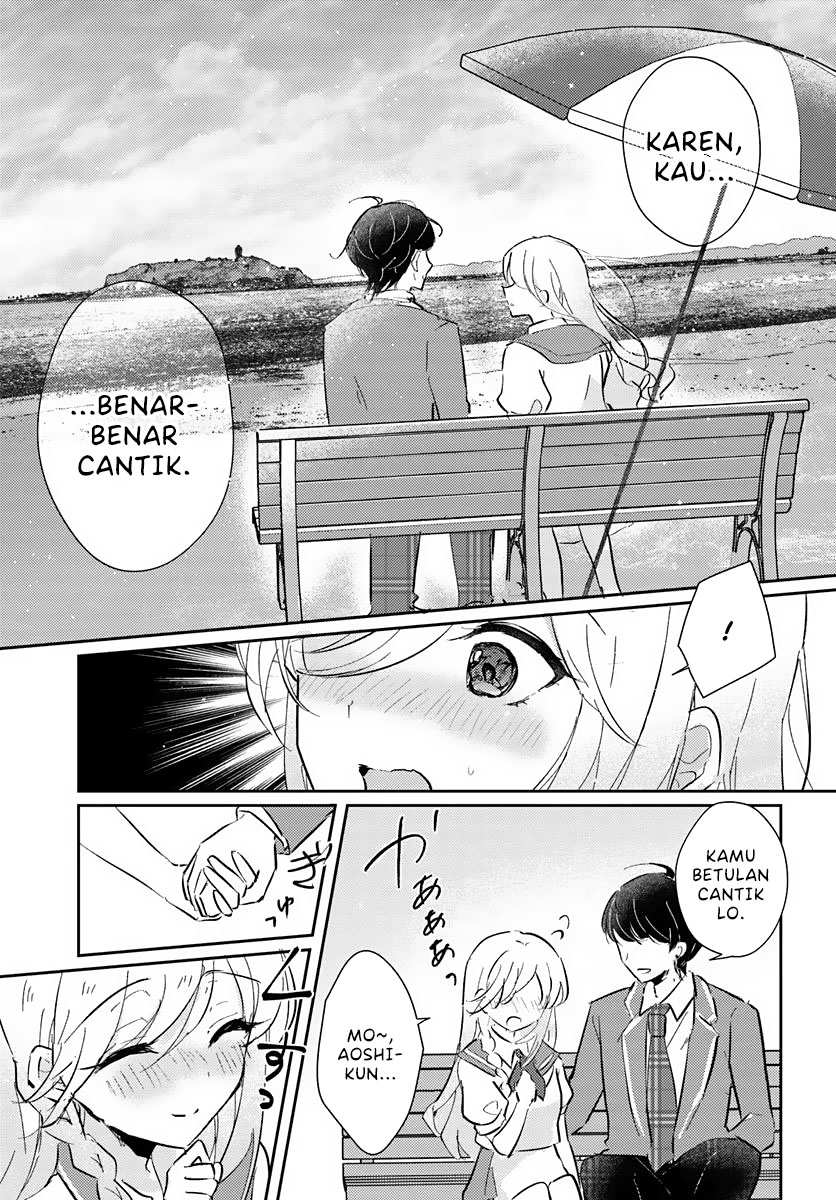 Honmono no Kanojo ni Shitakunaru Made, Watashi de Tameshite Ii yo. 第7页
