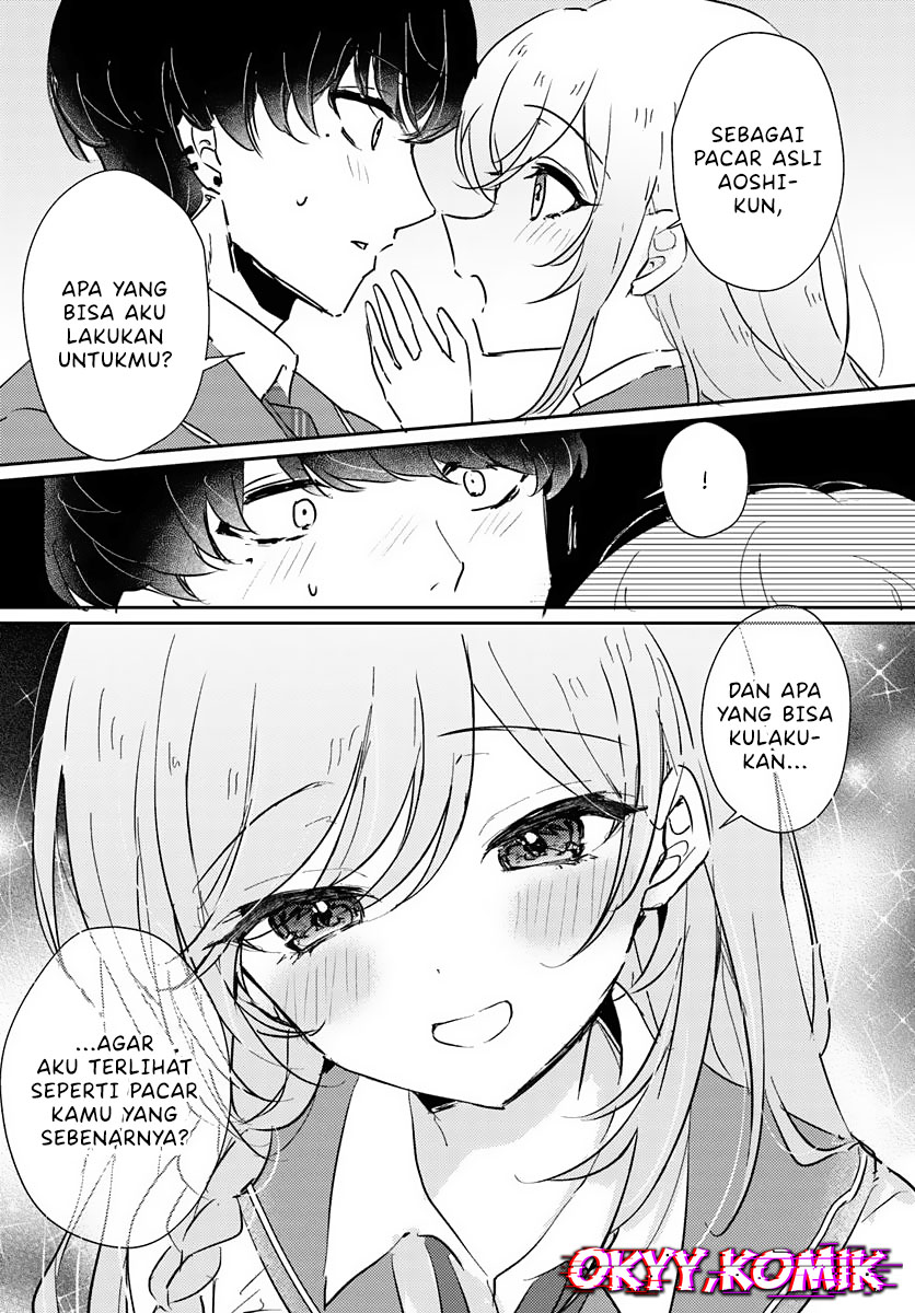 Honmono no Kanojo ni Shitakunaru Made, Watashi de Tameshite Ii yo. 第8页