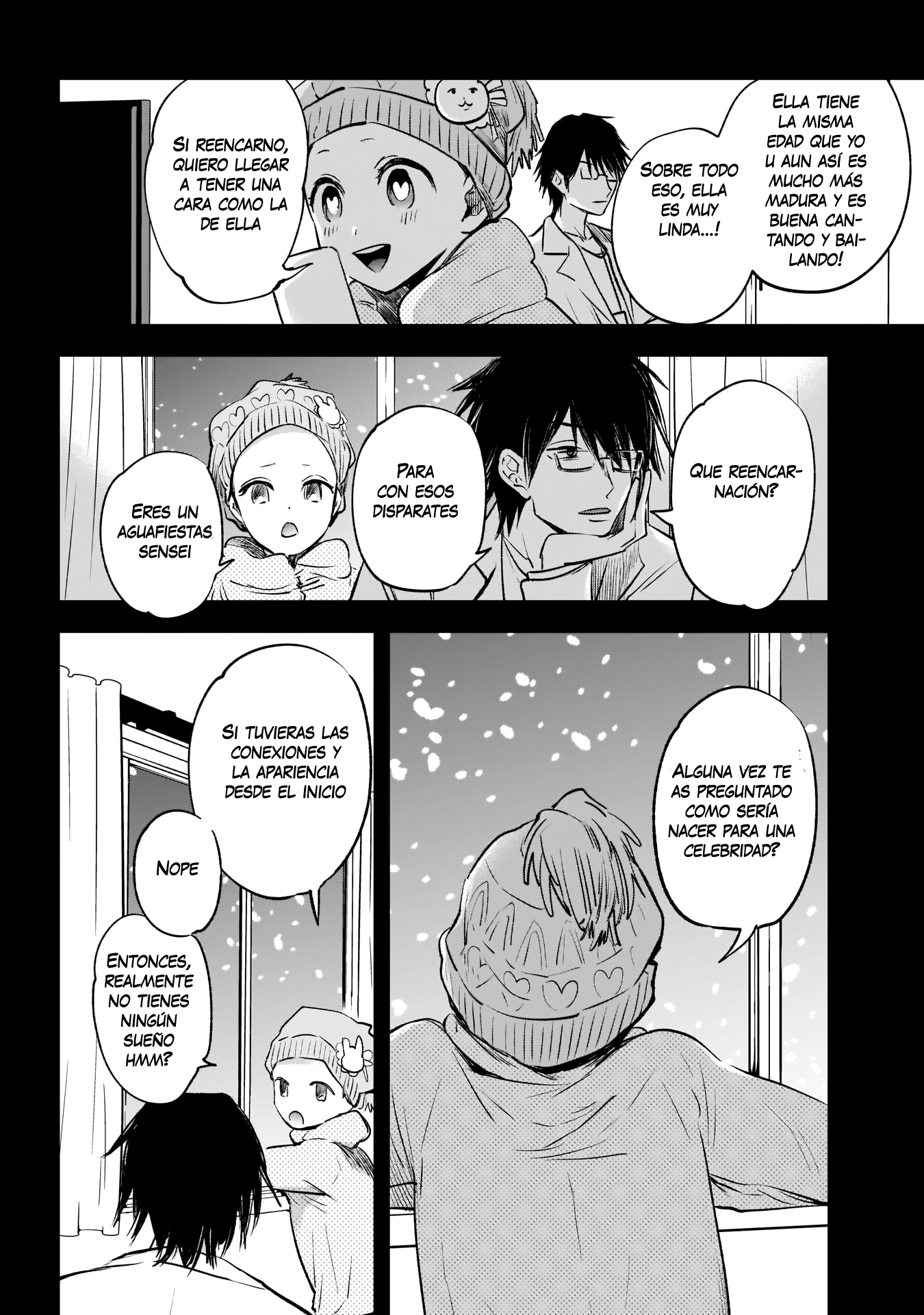 【Oshi no Ko】 Madre e Hijo. 第11页