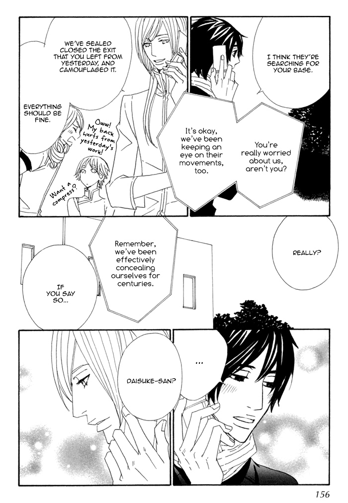 Kigurumi Planet Vol. 1 Ch. 6 第12页