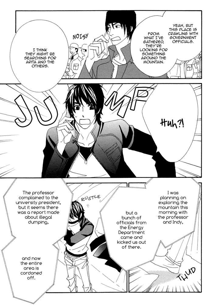Kigurumi Planet Vol. 1 Ch. 6 第7页