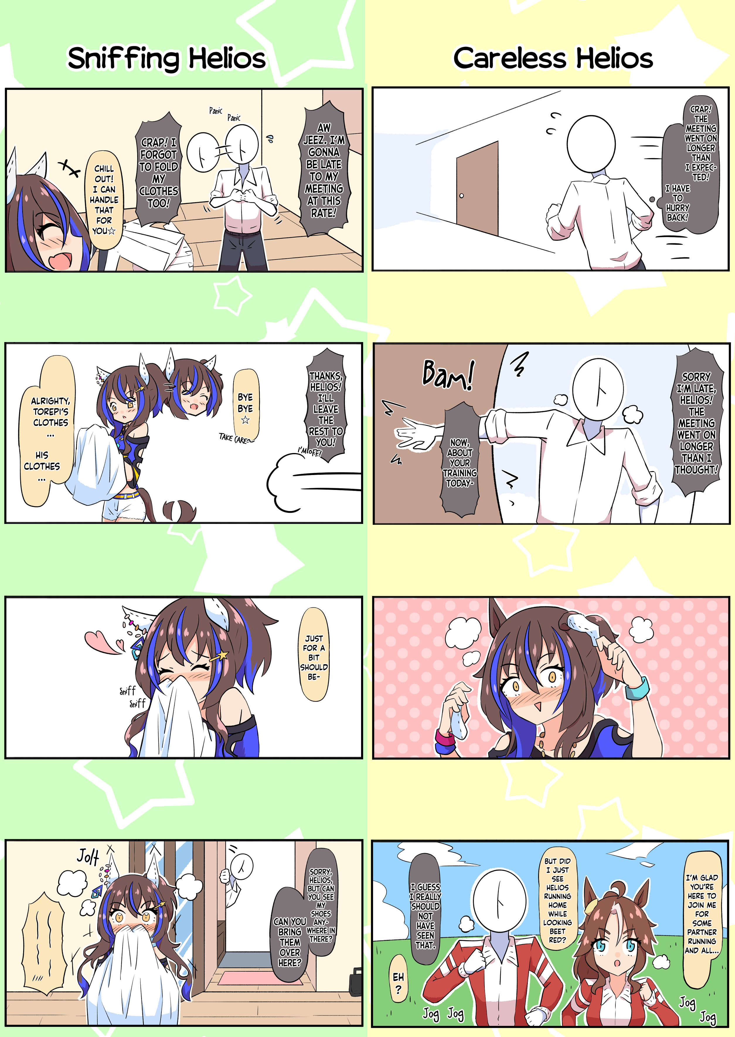 Umamusume Pretty Derby - Helios's Heartwarming Manga (Doujinshi) 第7页