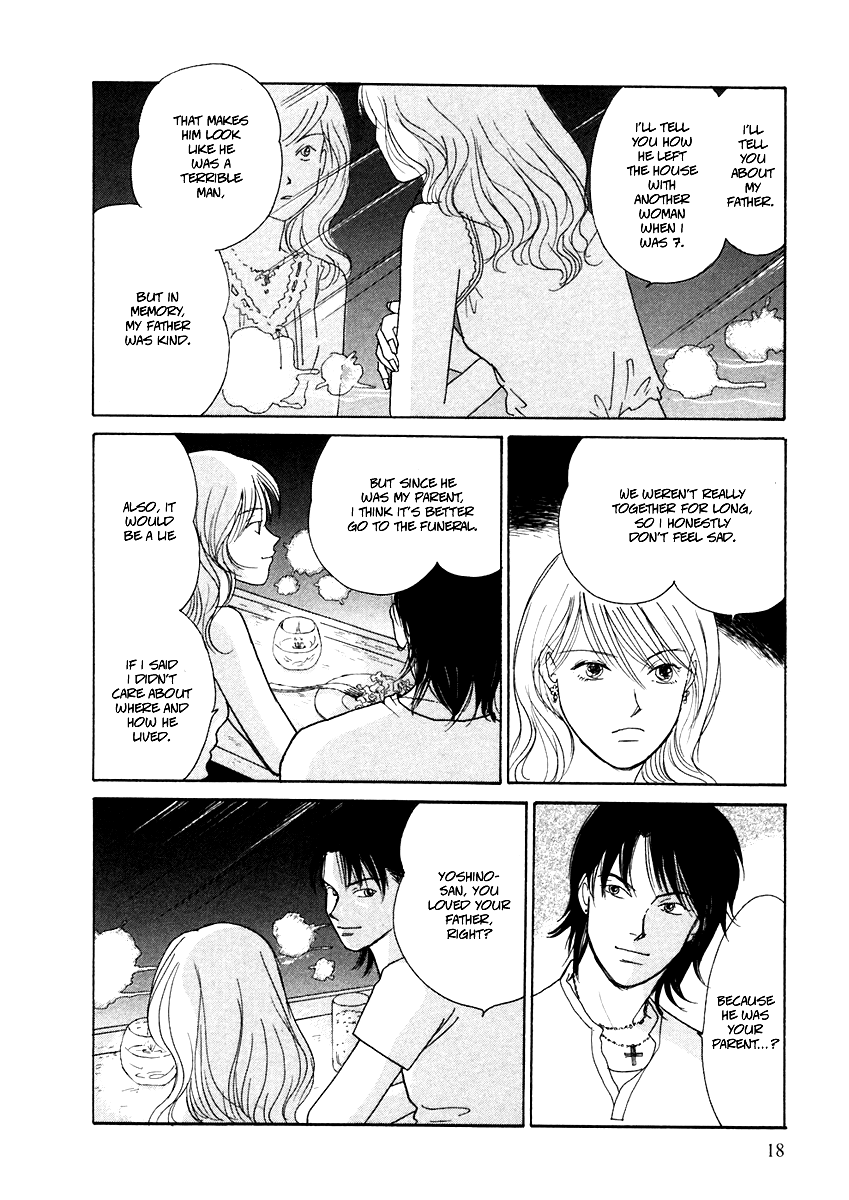Umimachi Diary Vol. 1 Ch. 1 第16页