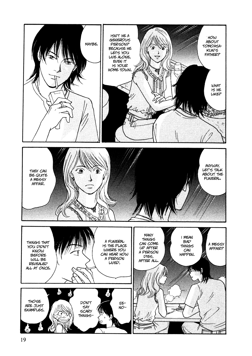 Umimachi Diary Vol. 1 Ch. 1 第17页