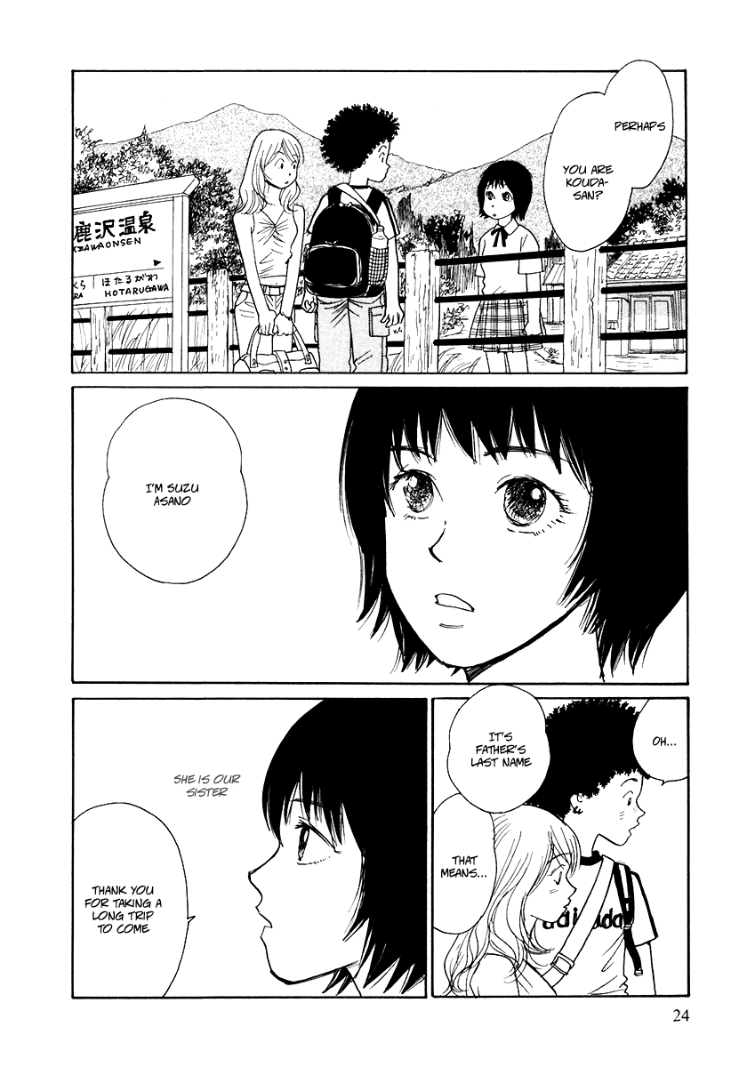 Umimachi Diary Vol. 1 Ch. 1 第22页