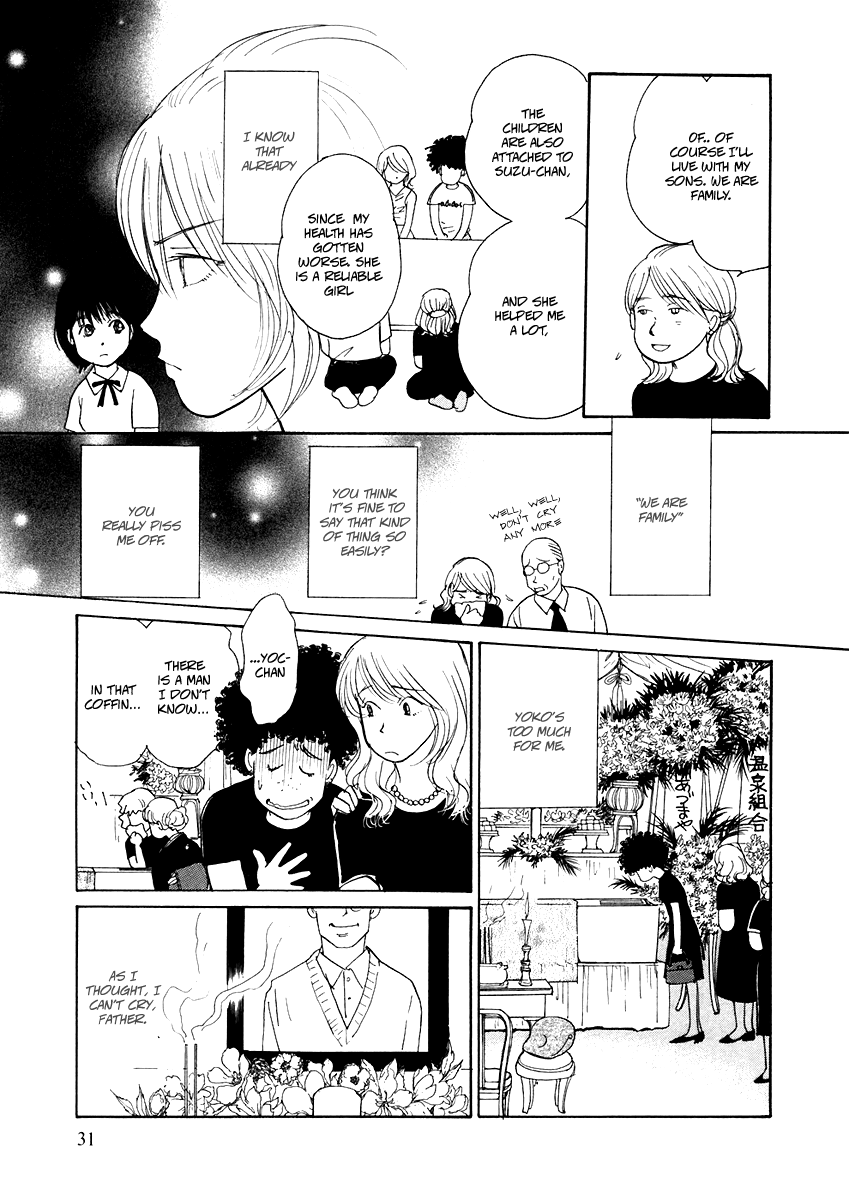 Umimachi Diary Vol. 1 Ch. 1 第29页