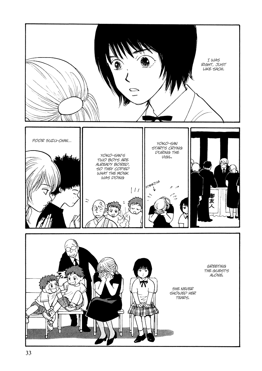 Umimachi Diary Vol. 1 Ch. 1 第31页