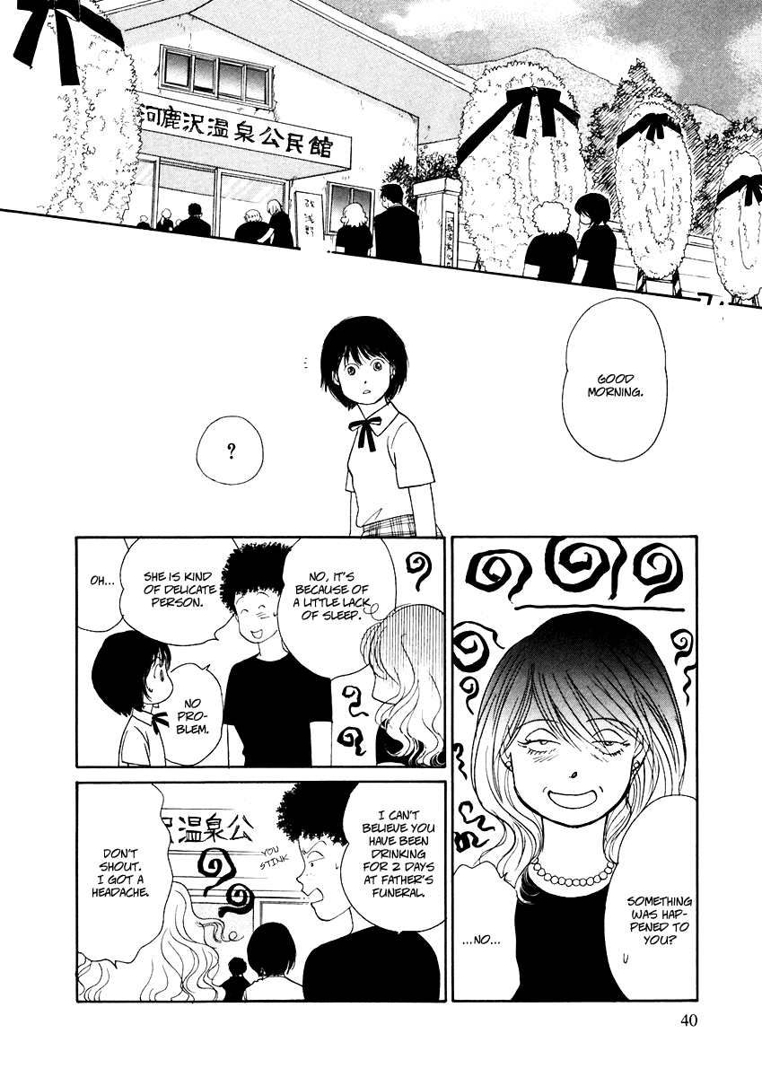 Umimachi Diary Vol. 1 Ch. 1 第38页