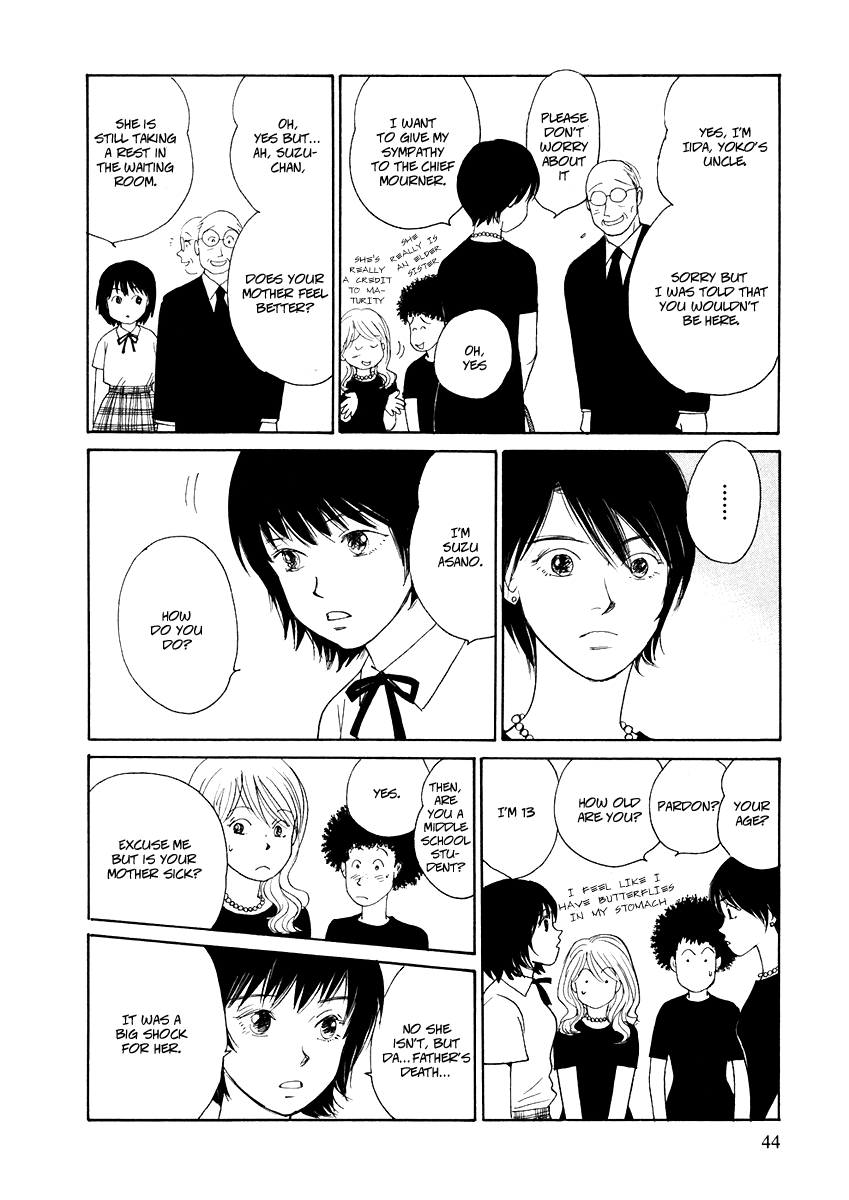 Umimachi Diary Vol. 1 Ch. 1 第42页