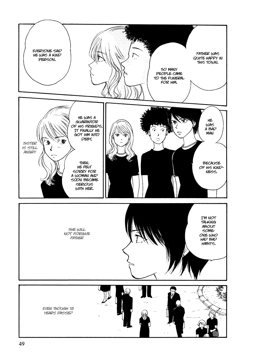 Umimachi Diary Vol. 1 Ch. 1 第47页