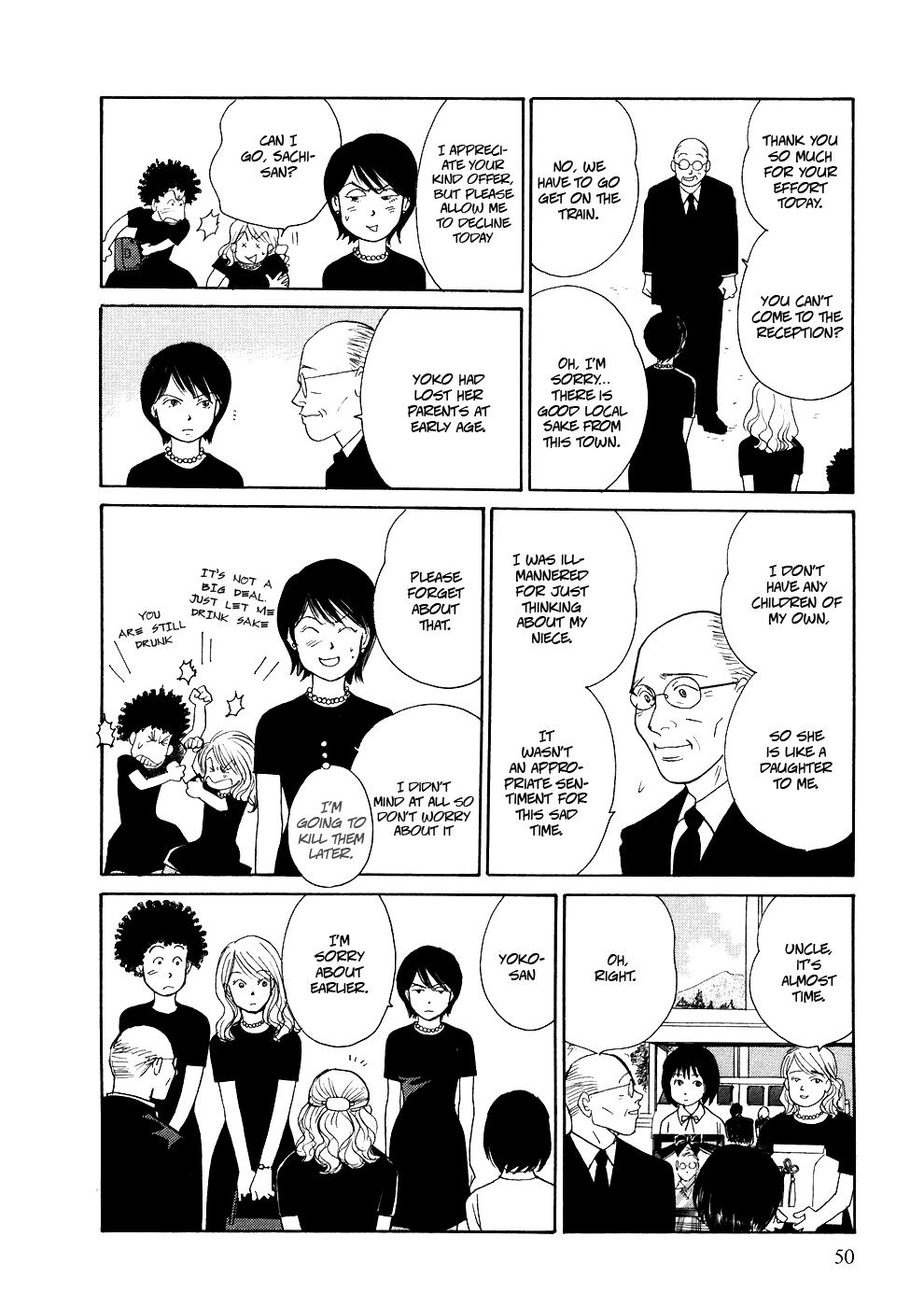 Umimachi Diary Vol. 1 Ch. 1 第48页