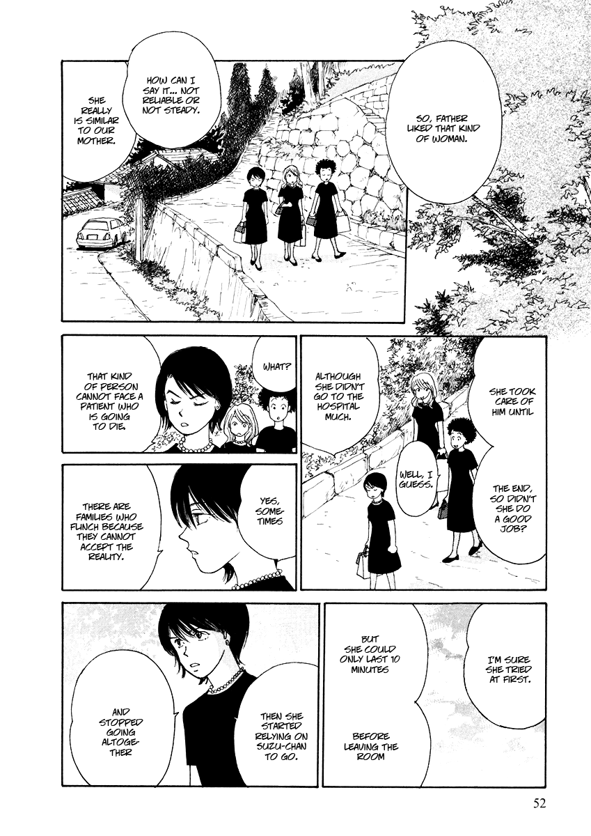 Umimachi Diary Vol. 1 Ch. 1 第50页