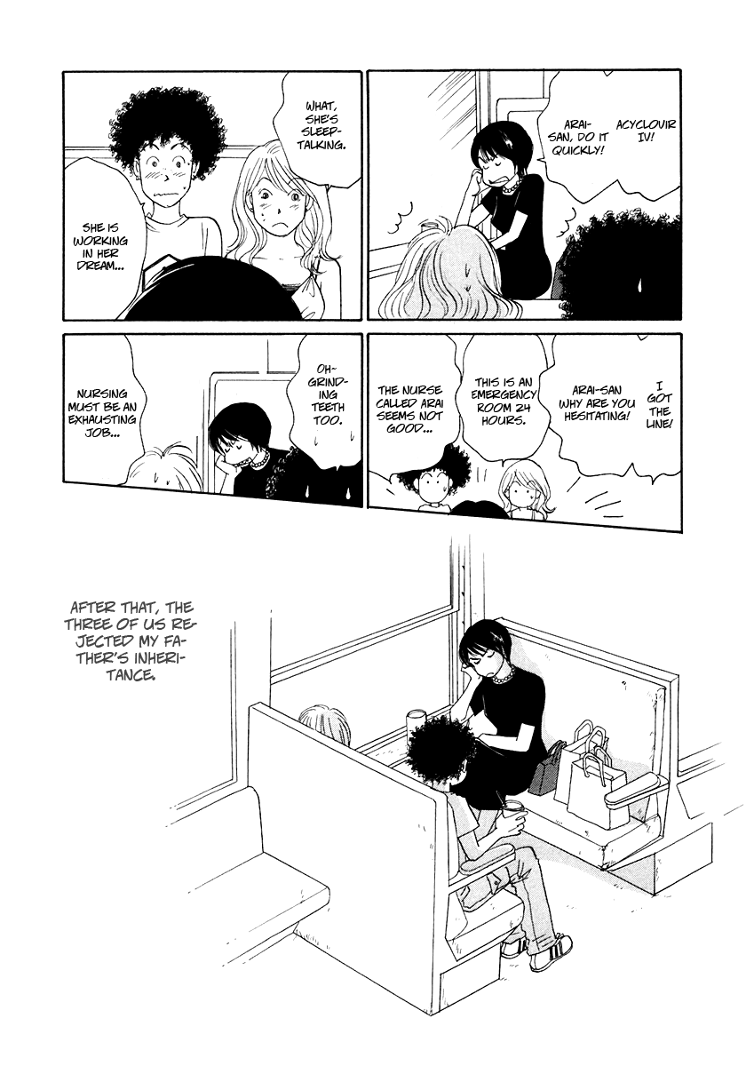 Umimachi Diary Vol. 1 Ch. 1 第68页