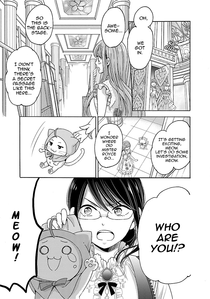 Miracle Nikki Vol. 1 Ch. 3 第13页