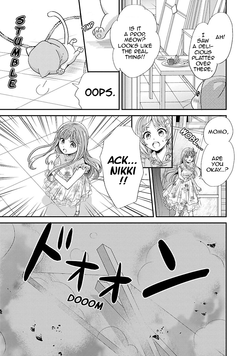 Miracle Nikki Vol. 1 Ch. 3 第17页