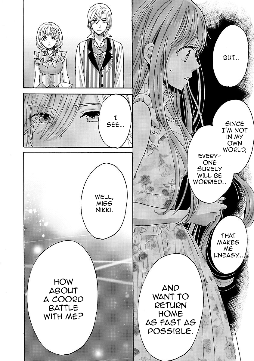 Miracle Nikki Vol. 1 Ch. 3 第22页