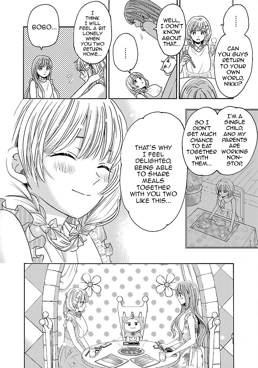 Miracle Nikki Vol. 1 Ch. 3 第6页