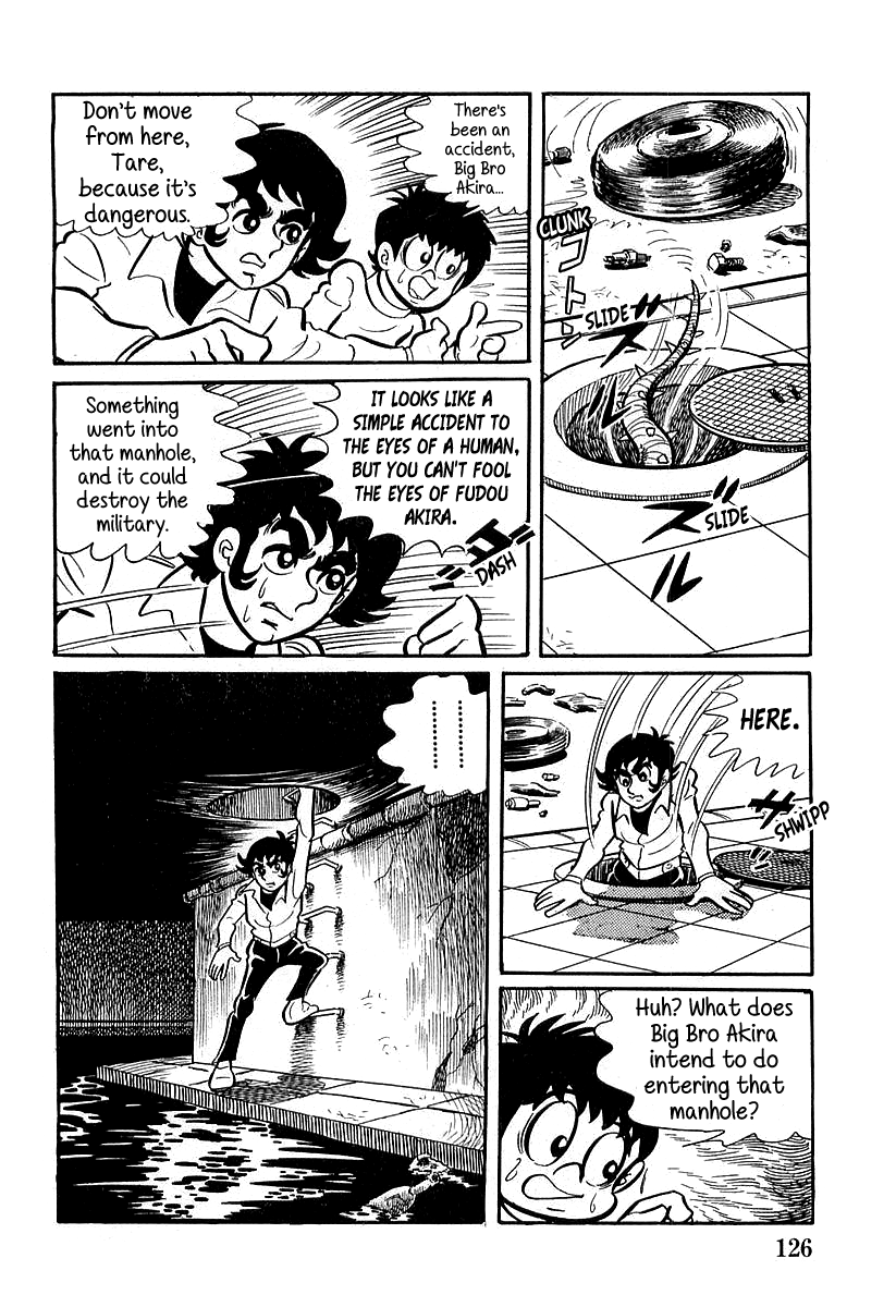 Devilman (Mitsuru Hiruta) The Wicked Lafleur 第12页