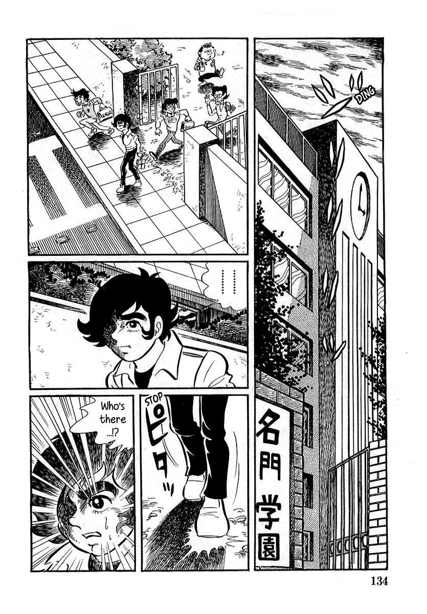 Devilman (Mitsuru Hiruta) The Wicked Lafleur 第20页