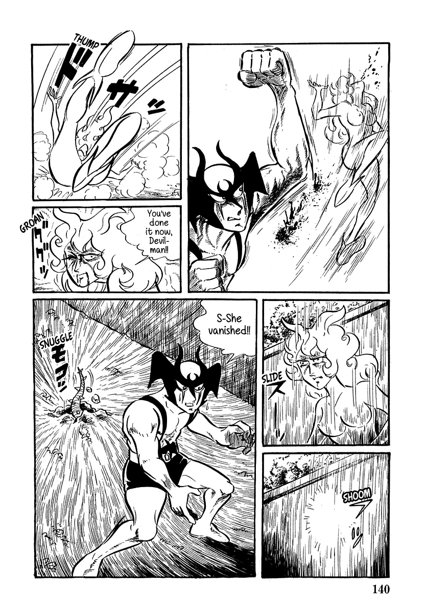 Devilman (Mitsuru Hiruta) The Wicked Lafleur 第26页