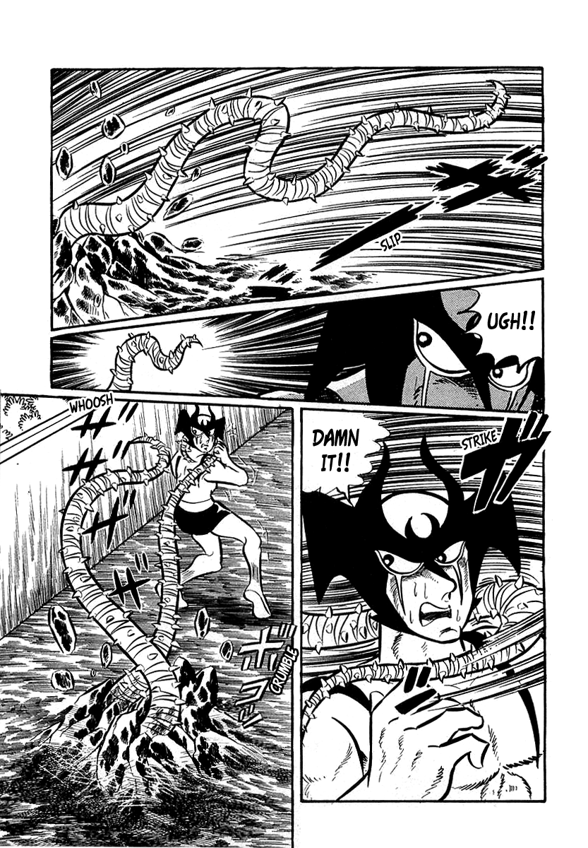 Devilman (Mitsuru Hiruta) The Wicked Lafleur 第27页