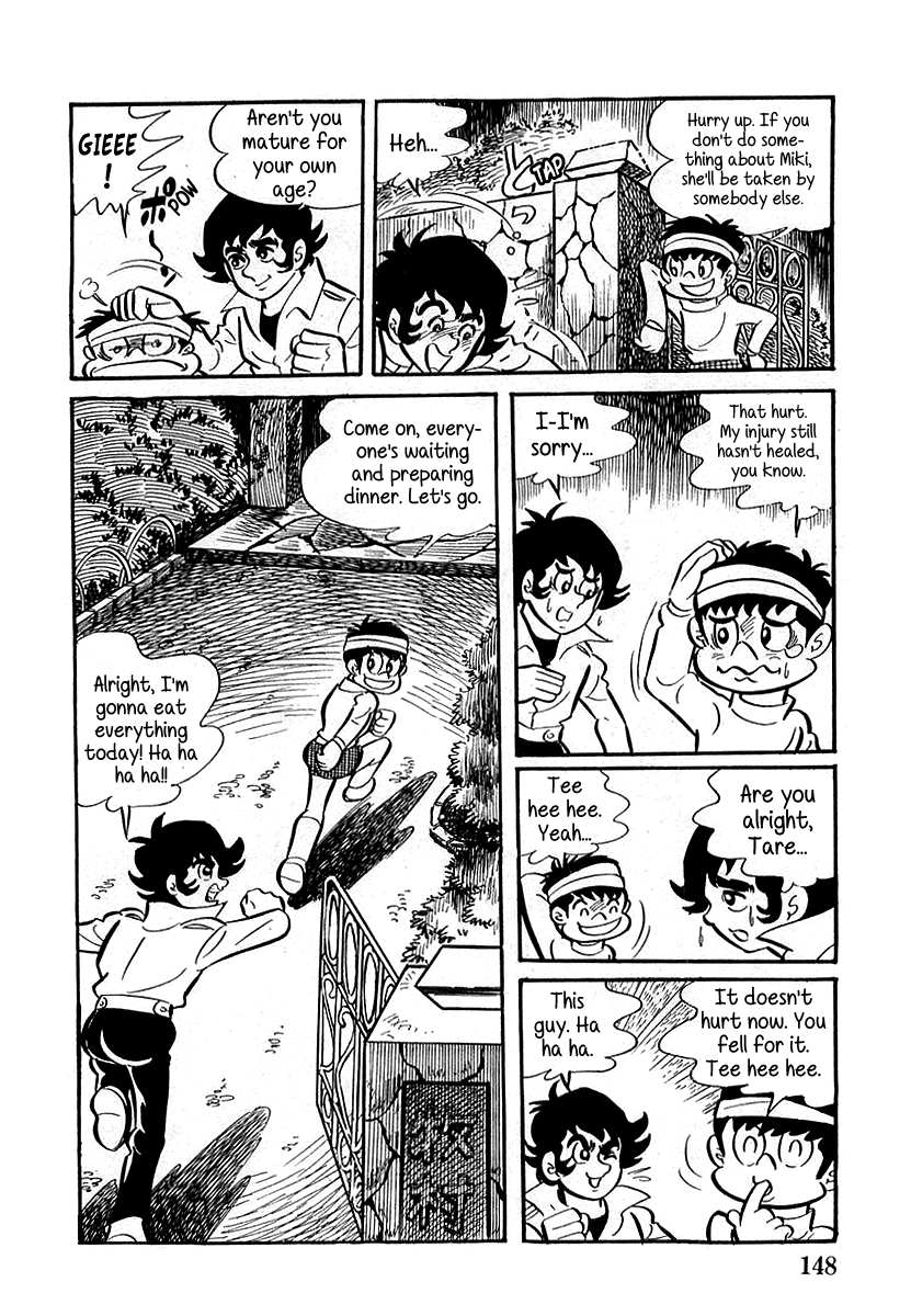 Devilman (Mitsuru Hiruta) The Wicked Lafleur 第33页