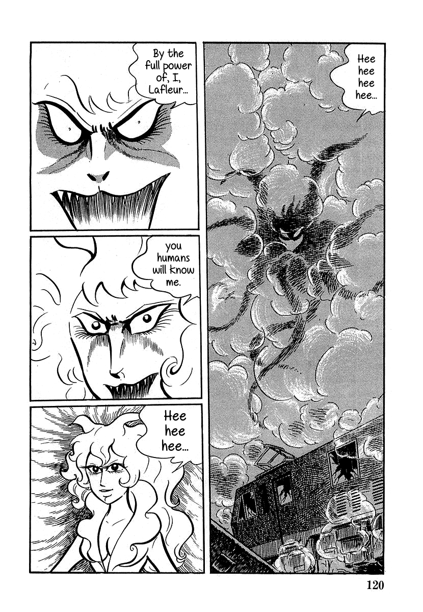 Devilman (Mitsuru Hiruta) The Wicked Lafleur 第6页
