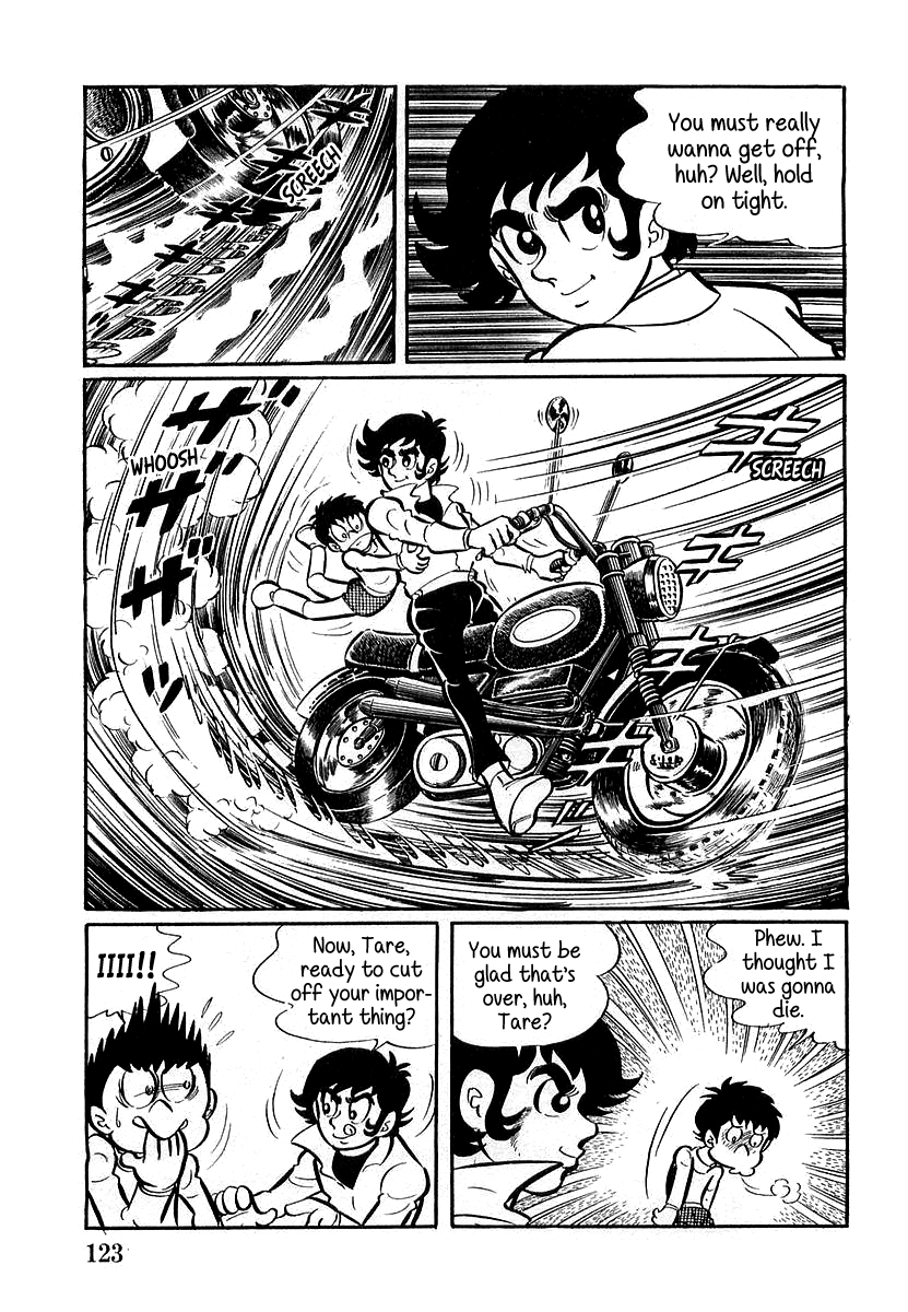 Devilman (Mitsuru Hiruta) The Wicked Lafleur 第9页