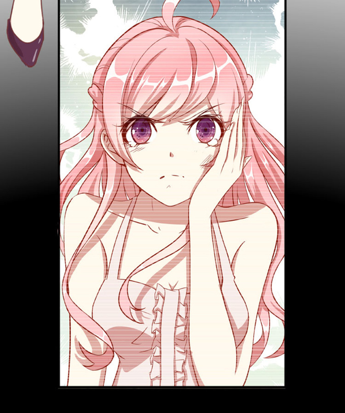 Forced Marriage, True Love 第4页