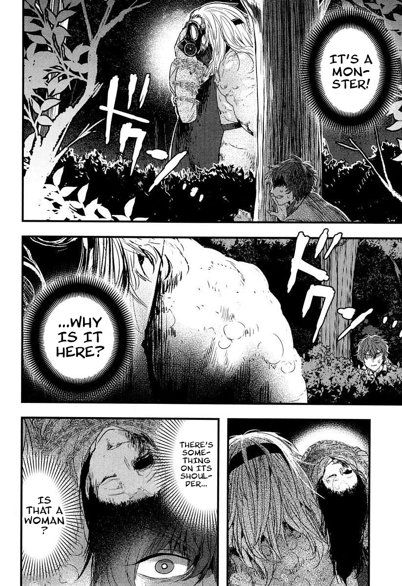 Shikabanechou Undead Vol. 2 Ch. 5 第14页