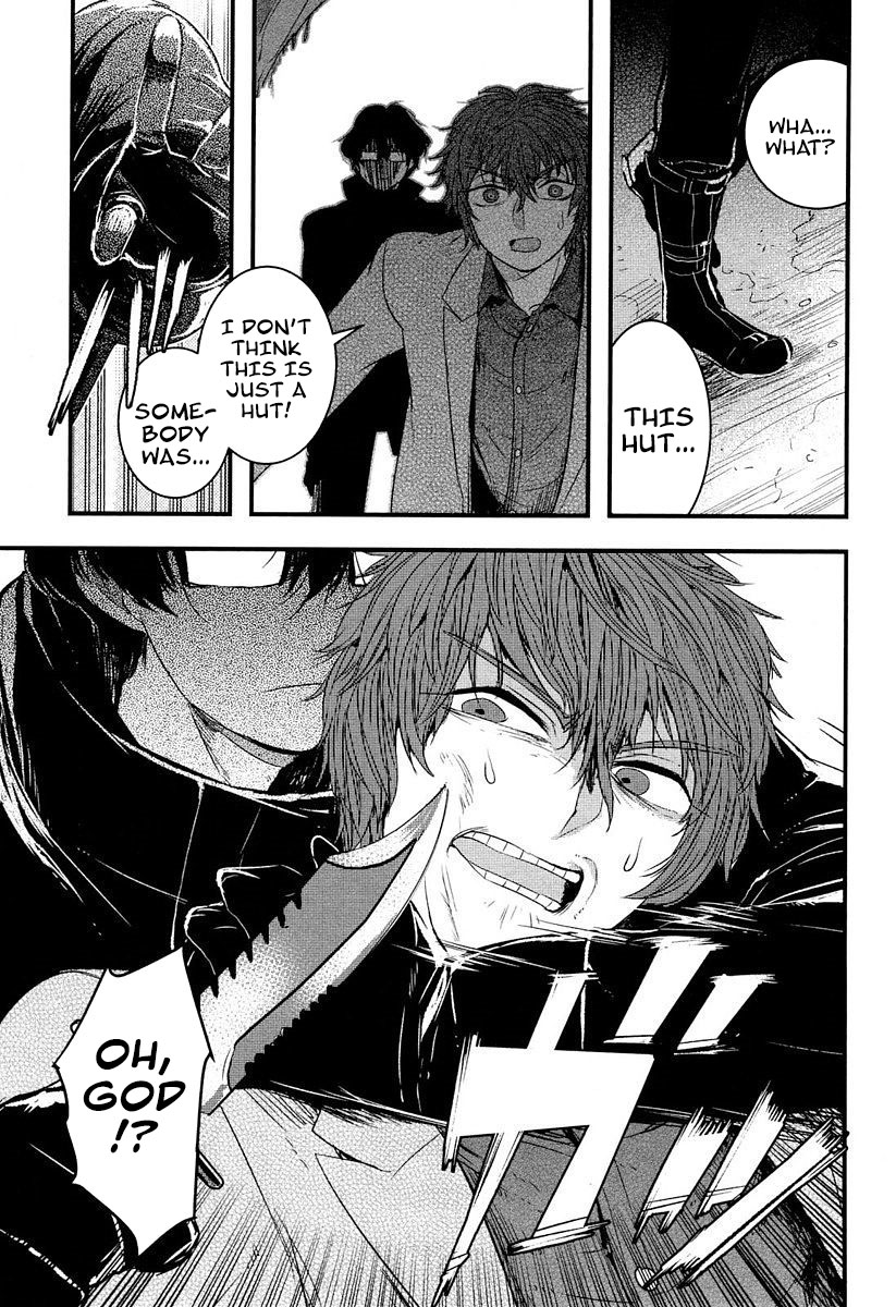 Shikabanechou Undead Vol. 2 Ch. 5 第17页