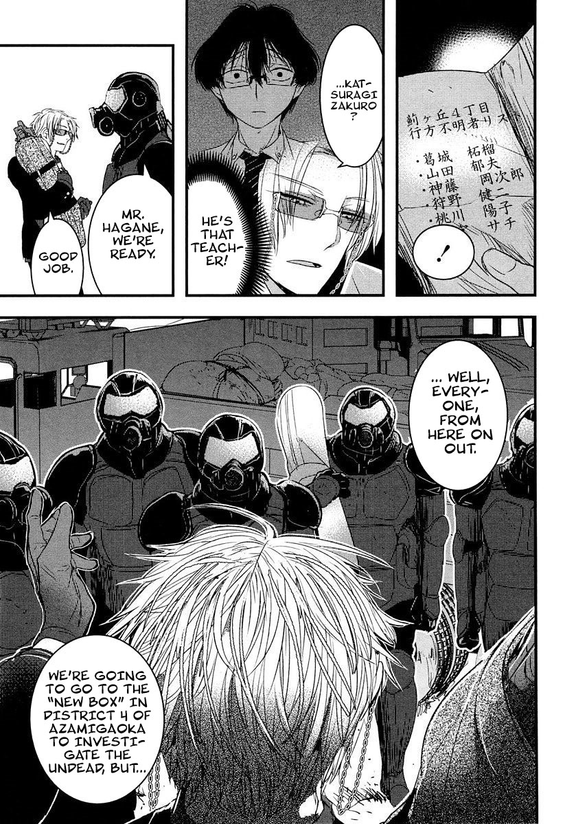 Shikabanechou Undead Vol. 2 Ch. 5 第33页