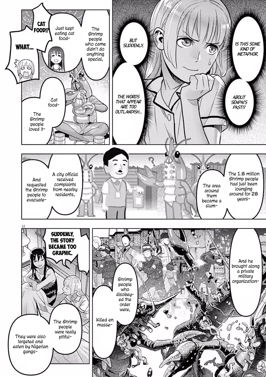 Oyasumi, Scheherazade District 9 第13页