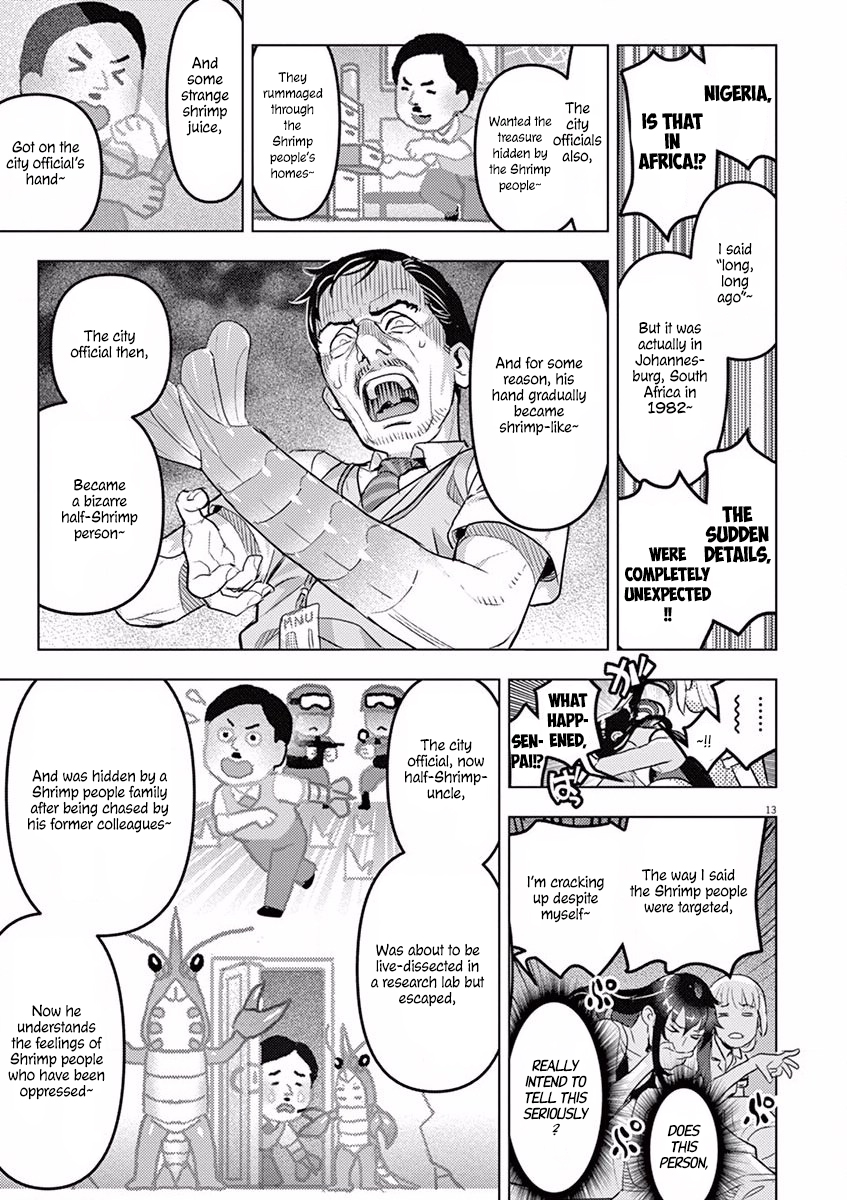 Oyasumi, Scheherazade District 9 第14页