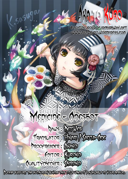 Medicine 第2页