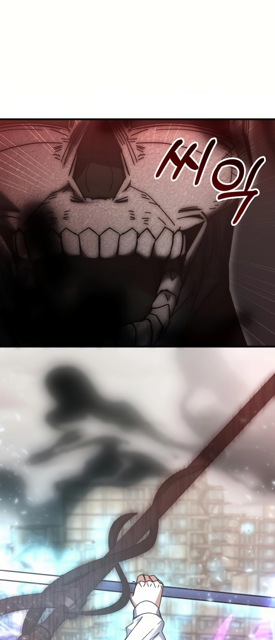 Chowonja Academy ui Sugangsaeng i Doeeotda Vol. 3 Ch. 151 第54页