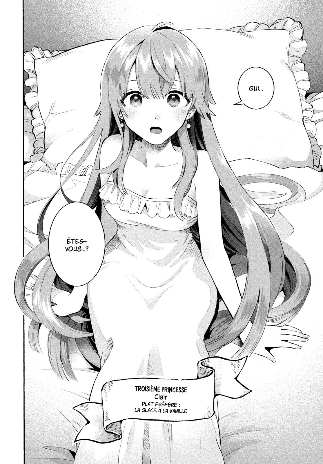 7-Nin no Nemuri Hime Les baisers interdits 第8页