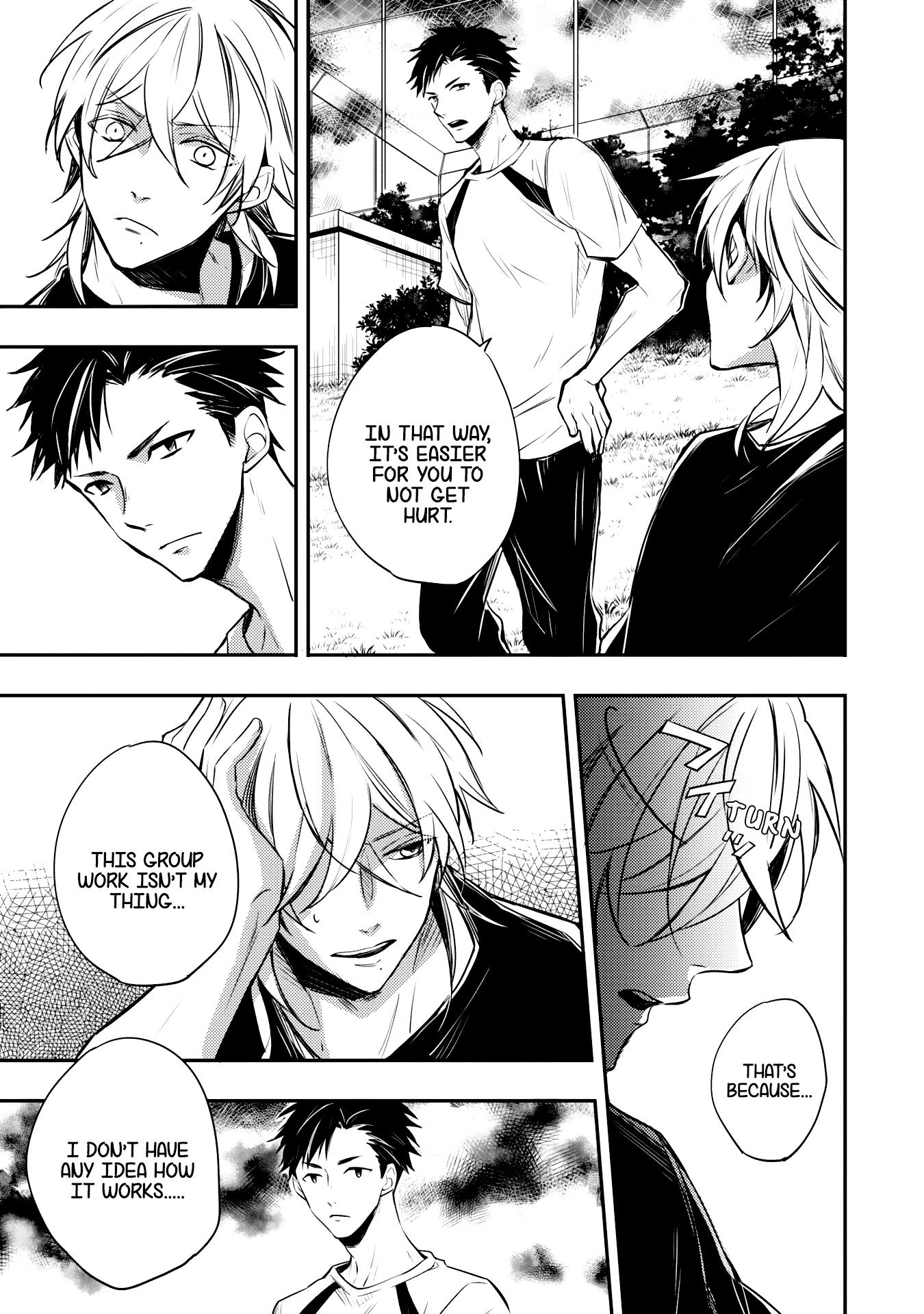 Zutto Kitto Vol. 4 Ch. 1 第23页