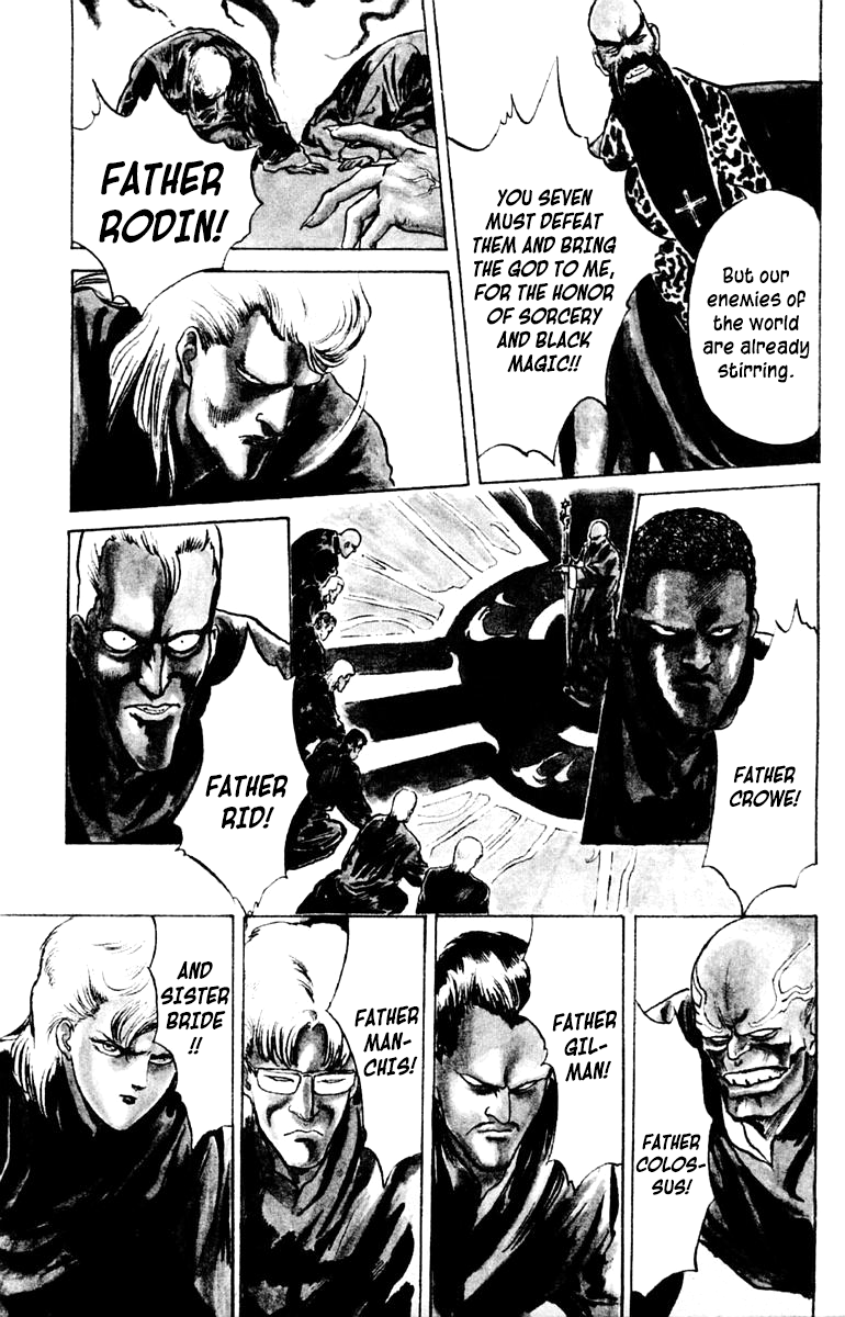 Demon City Hunter The Mad God 第34页