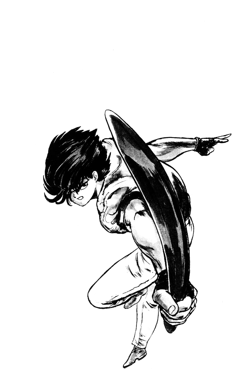 Demon City Hunter The Mad God 第43页