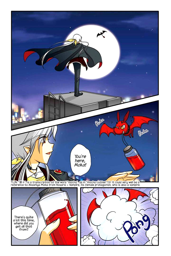 Concerto for Dark Night The 2700 - Second Duel! 第3页