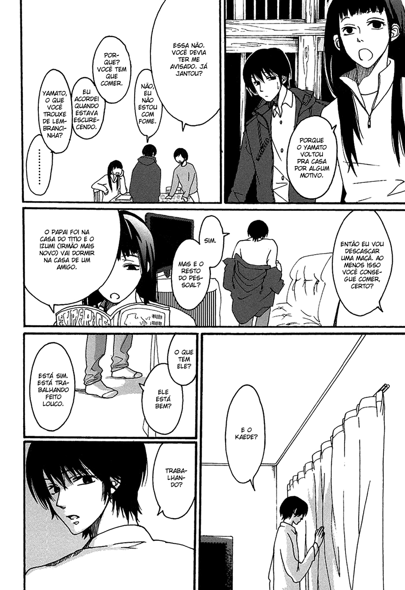 I'll Call You Mine Ch. 4 第9页