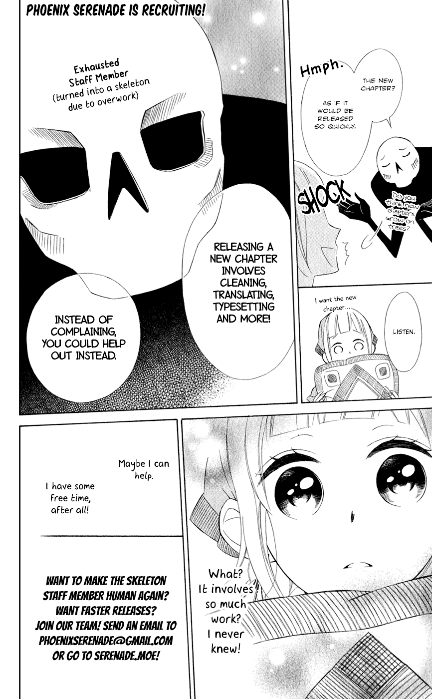 Hakoniwa no Soleil Vol. 2 Ch. 6 第2页