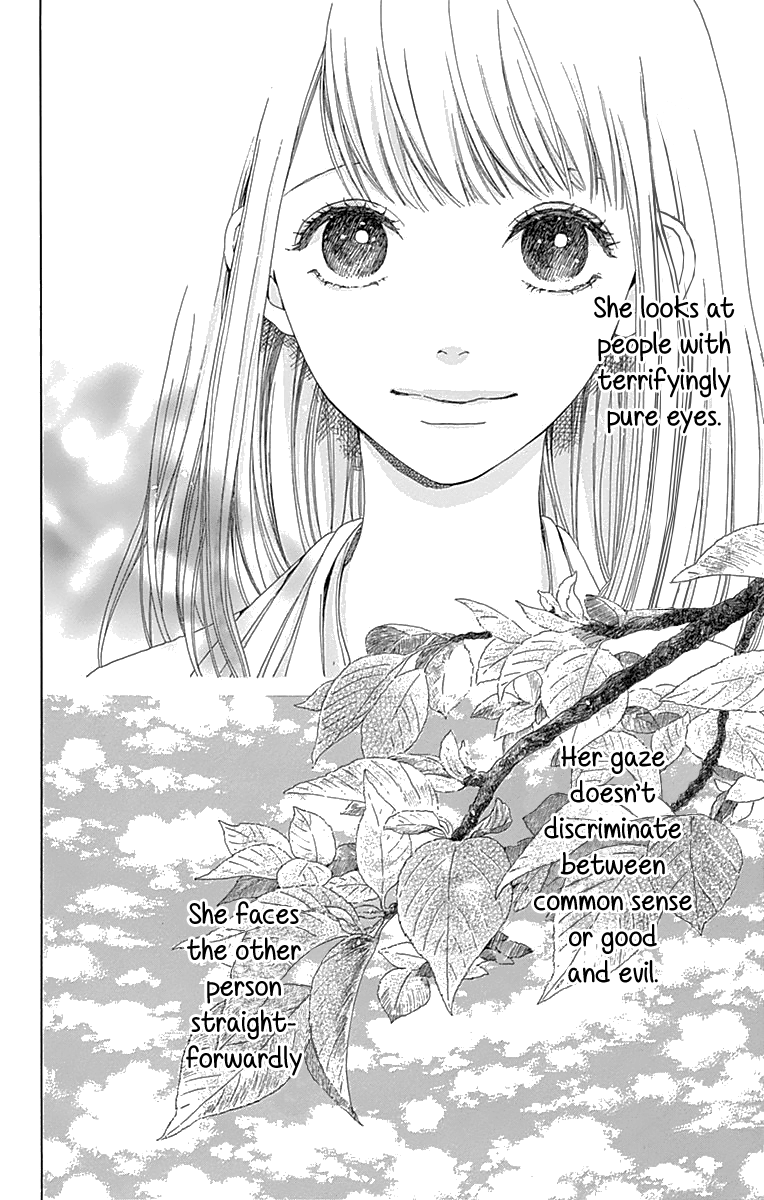 Hakoniwa no Soleil Vol. 2 Ch. 6 第28页
