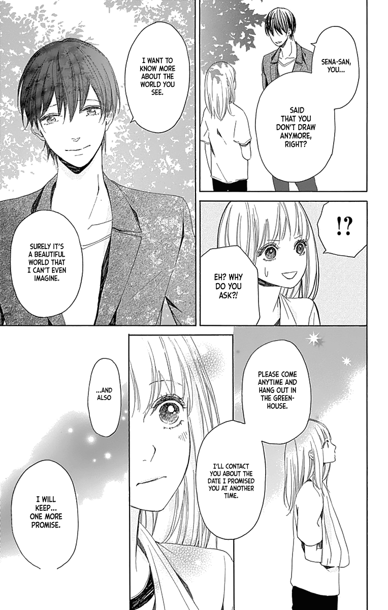 Hakoniwa no Soleil Vol. 2 Ch. 6 第31页
